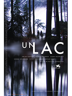 Un lac
