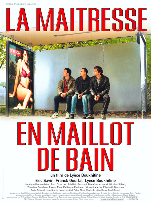 La Maîtresse en maillot de bain