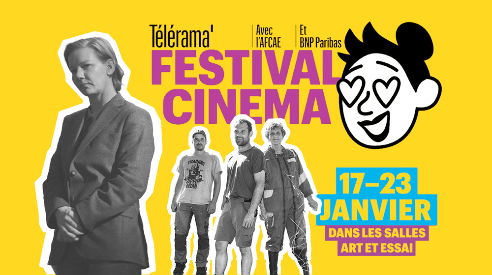 Deux films tournés dans la région à (re)découvrir au Festival Télérama